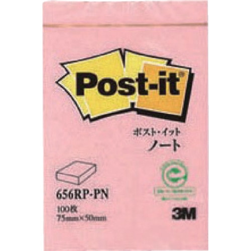 トラスコ中山 3M ポスト・イット 75X50mm 100枚 ピンク（ご注文単位1パック）【直送品】