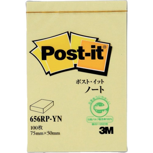 トラスコ中山 3M ポスト・イット 75X50mm 100枚入り イエロー（ご注文単位1パック）【直送品】