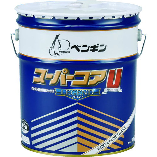 トラスコ中山 ペンギン ワックス スーパーコアUレジェンド 18L(ご注文単位1缶)【直送品】