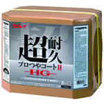 トラスコ中山 リンレイ 床用樹脂ワックス 超耐久プロつやコート2 HG 18L RECOBO(ご注文単位1個)【直送品】