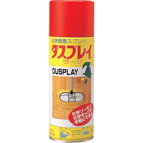トラスコ中山 azuma ダスプレイ ラージ 400ml(ご注文単位1本)【直送品】