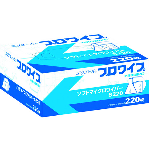 トラスコ中山 エリエール プロワイプソフトマイクロワイパーS220(ご注文単位1ケース)【直送品】