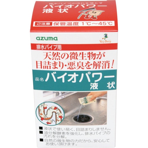 トラスコ中山 azuma バイオパワー 液状 (5袋入)(ご注文単位1箱)【直送品】