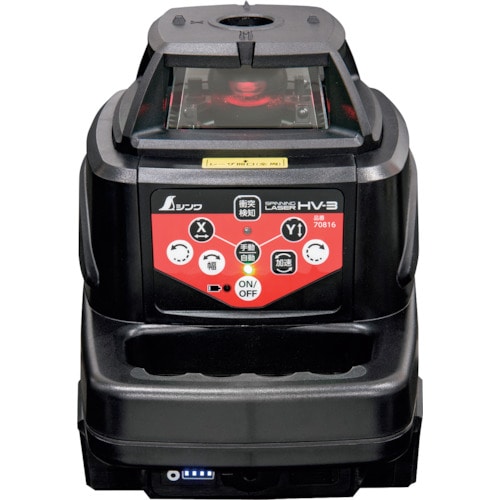 トラスコ中山 シンワ スピニングレーザー HV-3 レッド(ご注文単位1台)【直送品】