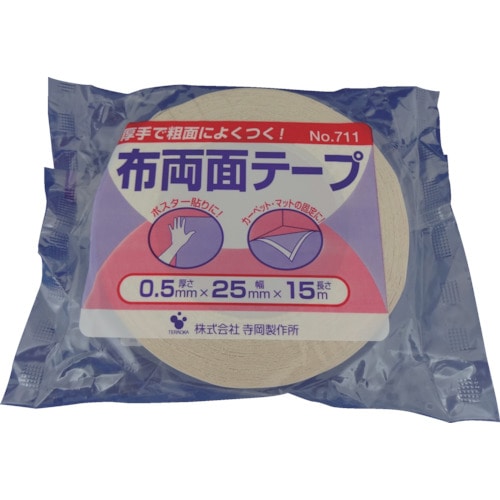 トラスコ中山 TERAOKA 布両面テープ NO.711 25mmX25M(ご注文単位1巻)【直送品】