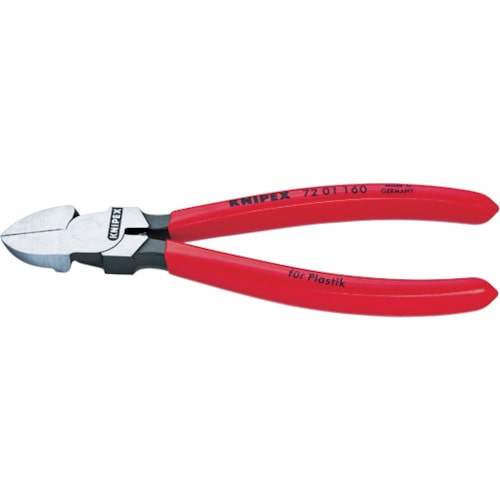 トラスコ中山 KNIPEX プラスチック用ニッパー 180mm(ご注文単位1個)【直送品】