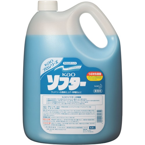 トラスコ中山 Kao 業務用ソフター 4.5L(ご注文単位1個)【直送品】