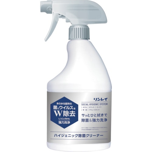 トラスコ中山 リンレイ 多目的除菌洗剤 SHS ハイジェニック除菌クリーナー(725767) 450ml(ご注文単位1本)【直送品】