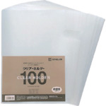 トラスコ中山 キングジム A4クリアーホルダー 乳白 (100枚入)(ご注文単位1パック)【直送品】