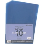 トラスコ中山 キングジム A4クリアーホルダー 青 (10枚入)(ご注文単位1パック)【直送品】