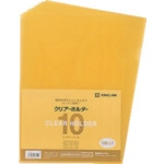 トラスコ中山 キングジム A4クリアーホルダー 黄 (10枚入)(ご注文単位1パック)【直送品】