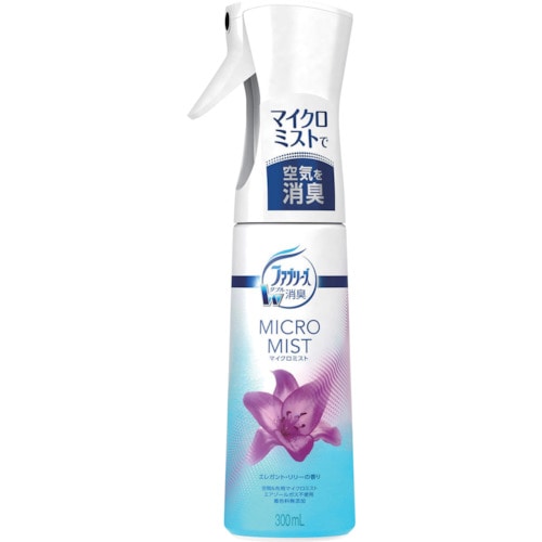 トラスコ中山 P&G ファブリーズ W消臭 マイクロミスト エレガント・リリーの香り 本体 300ml(ご注文単位1本)【直送品】
