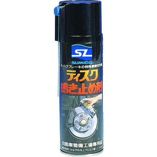 トラスコ中山 住鉱 スプレー ディスク鳴き止め剤 150ml(ご注文単位1本)【直送品】