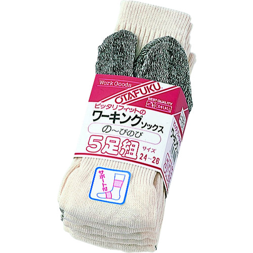 トラスコ中山 おたふく 751 フィットワーキングソックス キナリ タビ型 5足組(ご注文単位1組)【直送品】
