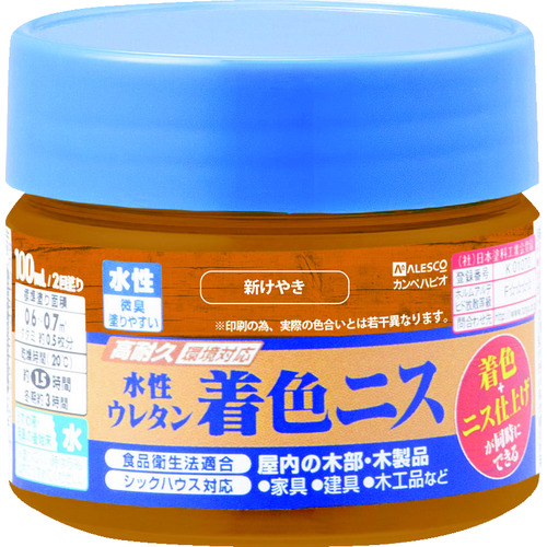 >トラスコ中山 KANSAI 水性ウレタン着色ニス 100ml 新けやき（ご注文単位1個）【直送品】