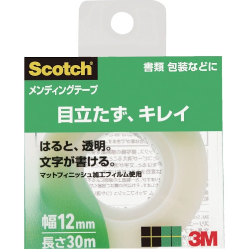 トラスコ中山 3M 事務用テープ メンディングテープ 12mm×30m 巻芯径25mm(ご注文単位1巻)【直送品】