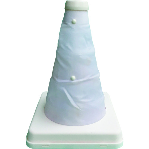 トラスコ中山 ミズケイ 伸縮式三角コーン<ホワイト>20cm(ご注文単位1個)【直送品】