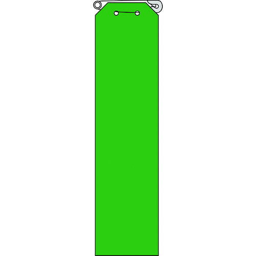 トラスコ中山 ユニット リボン 緑(ご注文単位1組)【直送品】