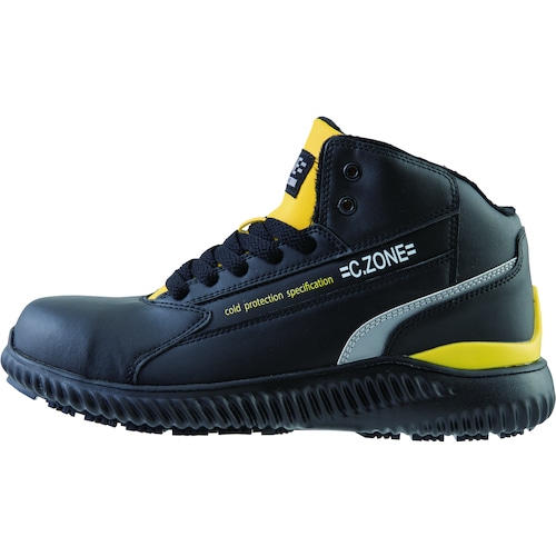 トラスコ中山 ジーベック 防寒セフティシューズ85153-90-S(ご注文単位1足)【直送品】