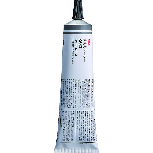 トラスコ中山 3M 肉もちシーラー 8533 灰色 150ml(ご注文単位1本)【直送品】