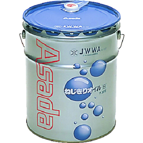 トラスコ中山 アサダ ねじ切りオイル白 16L(ご注文単位1缶)【直送品】
