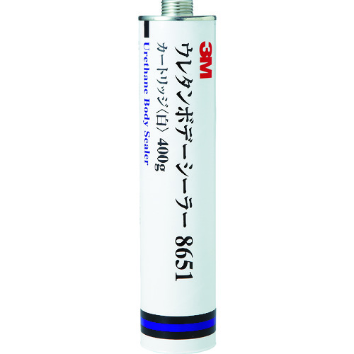 トラスコ中山 3M 自動車補修用シーリング材 ウレタンボデーシーラー カートリッジ 8651 白 400g(ご注文単位1本)【直送品】