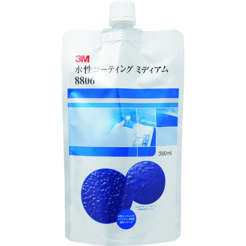トラスコ中山 3M 水性コーティング ミディアム 8806 300ml ノズル3本付き(ご注文単位1本)【直送品】