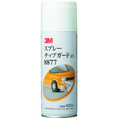 トラスコ中山 3M スプレーチップガード 8877 白 420ml(ご注文単位1本)【直送品】