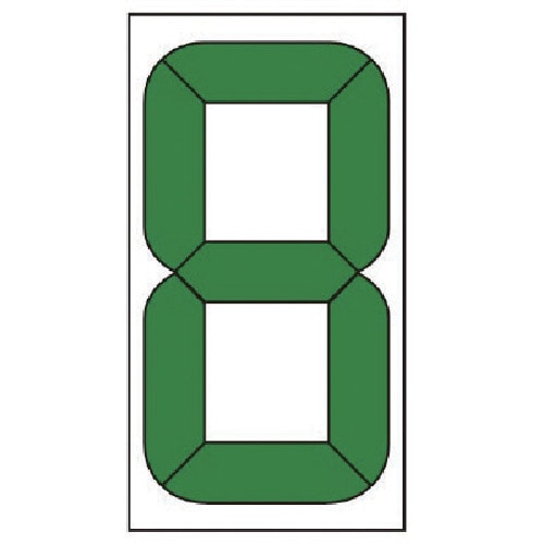 トラスコ中山 ユニット デジタル数字札交換用(大)マグネット付 180×96mm(ご注文単位1枚)【直送品】