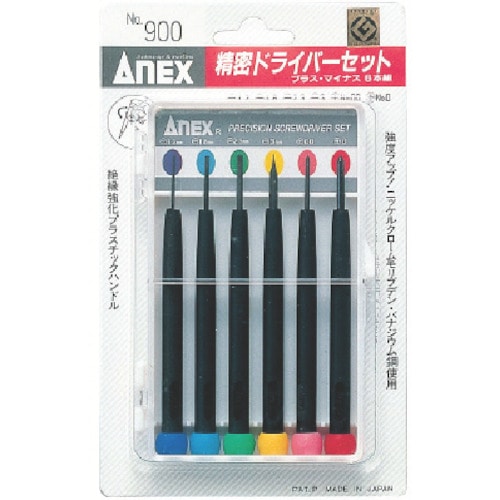 トラスコ中山 アネックス 精密ドライバーセット プラス・マイナス6本組(ご注文単位1個)【直送品】