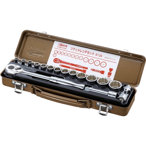 トラスコ中山 エビ ソケットレンチセット 差込角9.5mm 6角・12角(ご注文単位1セット)【直送品】