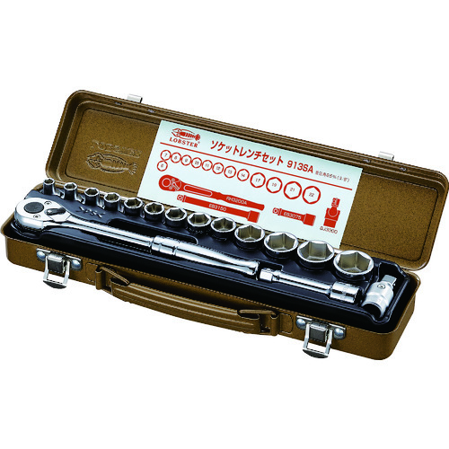 トラスコ中山 エビ ソケットレンチセット 差込角9.5mm 6角(ご注文単位1セット)【直送品】