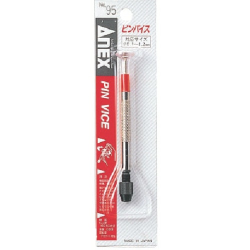 トラスコ中山 アネックス ピンバイス 0.1~1.0mm(ご注文単位1個)【直送品】