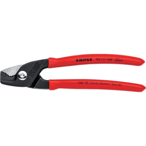トラスコ中山 KNIPEX ステップカット ケーブルカッター 160mm 256-7139(ご注文単位1個)【直送品】