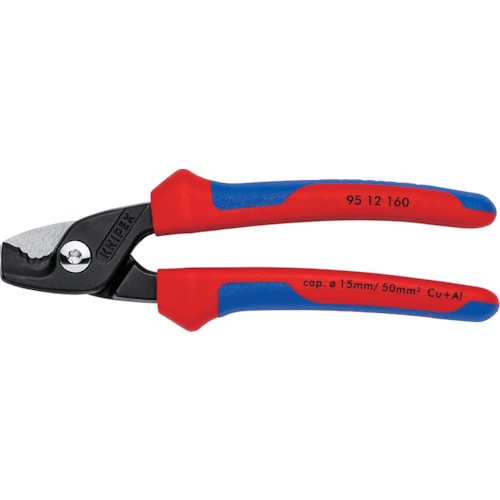 トラスコ中山 KNIPEX ステップカット ケーブルカッター 160mm 256-7140(ご注文単位1個)【直送品】