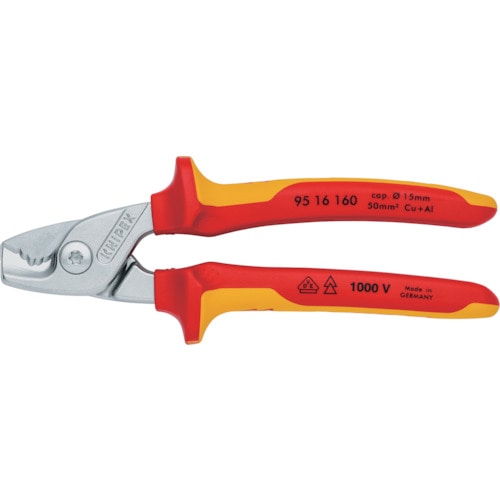トラスコ中山 KNIPEX ステップカット 絶縁1000Vケーブルカッター 160mm(ご注文単位1個)【直送品】