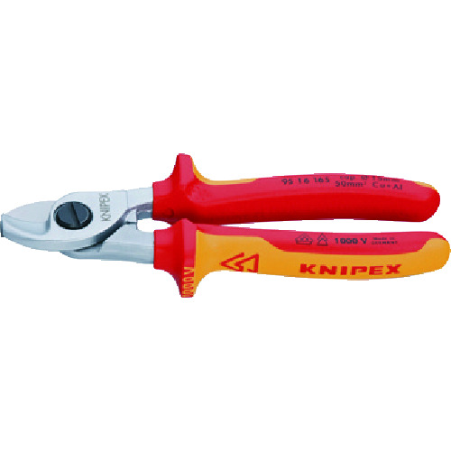 トラスコ中山 KNIPEX 絶縁1000Vケーブルカッター 165mm(ご注文単位1個)【直送品】