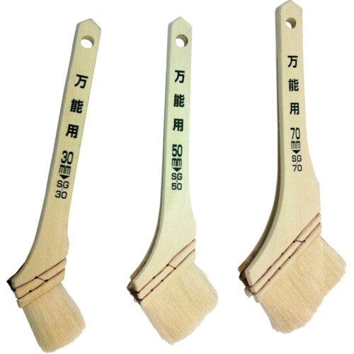 トラスコ中山 KANSAI SG万能刷毛 30ミリ(ご注文単位10本)【直送品】