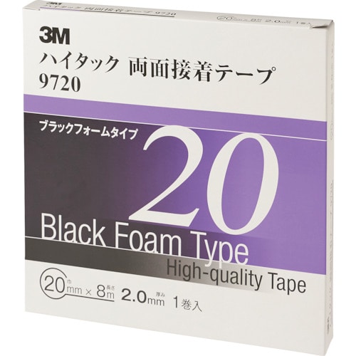 トラスコ中山 3M ハイタック両面接着テープ 9720 20mmX8m 黒 (1巻=1箱)(ご注文単位1巻)【直送品】