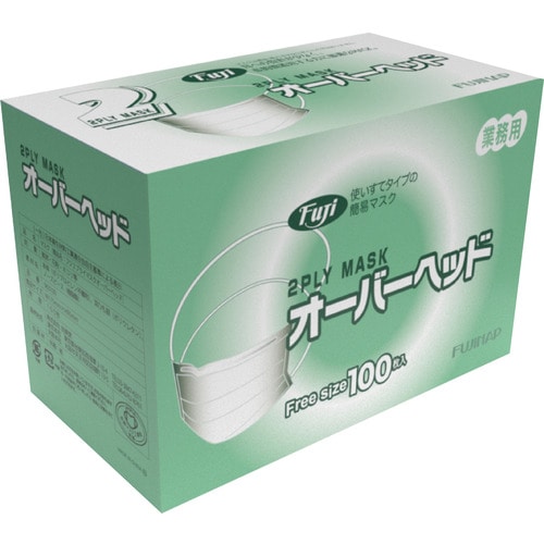 トラスコ中山 フジ フジ2PLYマスク NEWオーバーヘッド(ご注文単位1箱)【直送品】