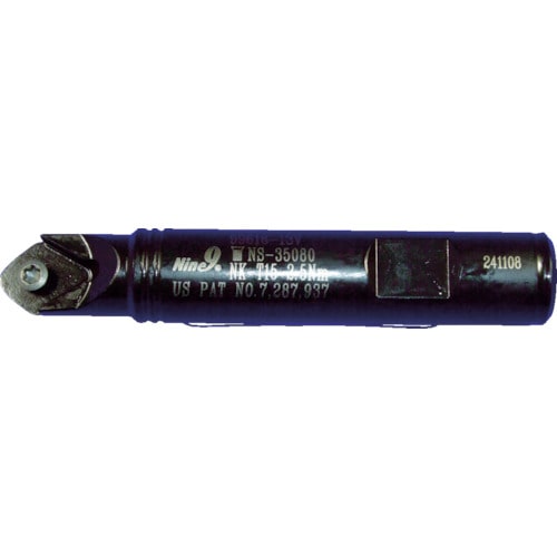 トラスコ中山 Nine9 NCスポットドリル 60°ホルダー(ご注文単位1本)【直送品】