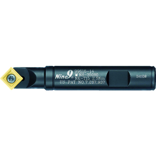 トラスコ中山 Nine9 NCスポットドリル 90°ホルダー 421-1171(ご注文単位1本)【直送品】
