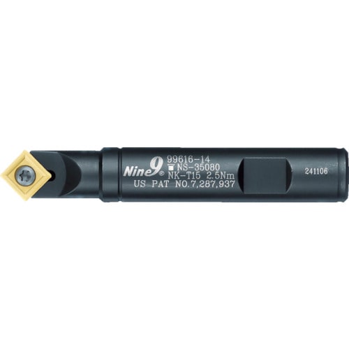 トラスコ中山 Nine9 NCスポットドリル 90°ホルダー 421-1219(ご注文単位1本)【直送品】