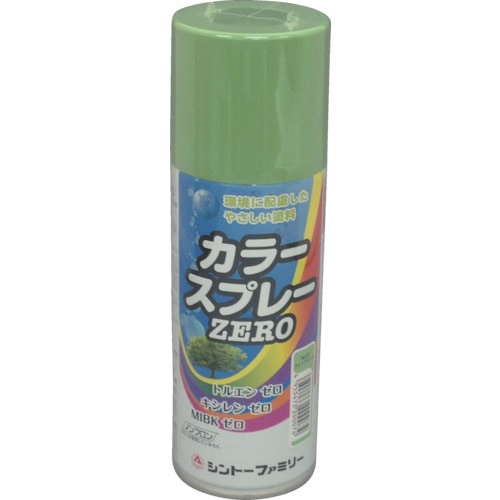 トラスコ中山 シントー カラースプレーゼロ ライトグリーン(ご注文単位1本)【直送品】