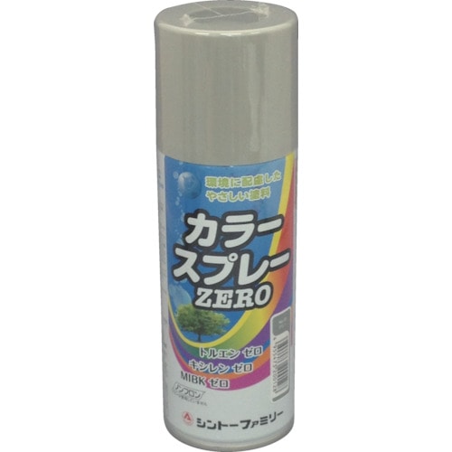 トラスコ中山 シントー カラースプレーゼロ グレー(ご注文単位1本)【直送品】