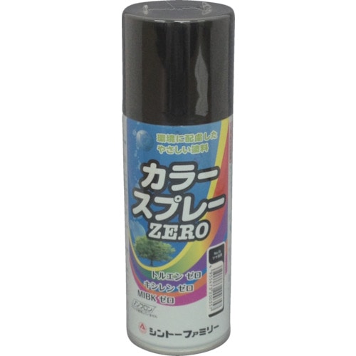 トラスコ中山 シントー カラースプレーゼロ ツヤ消黒(ご注文単位1本)【直送品】
