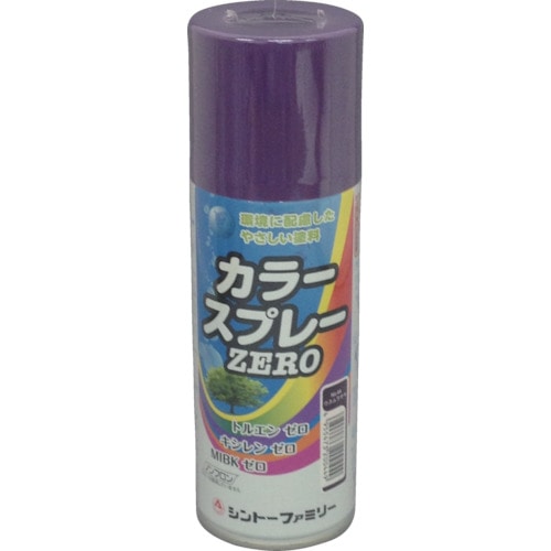 トラスコ中山 シントー カラースプレーゼロ ウスムラサキ(ご注文単位1本)【直送品】