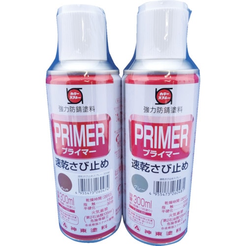 トラスコ中山 シントー 速乾さび止めスプレー グレー 300ml(ご注文単位1本)【直送品】