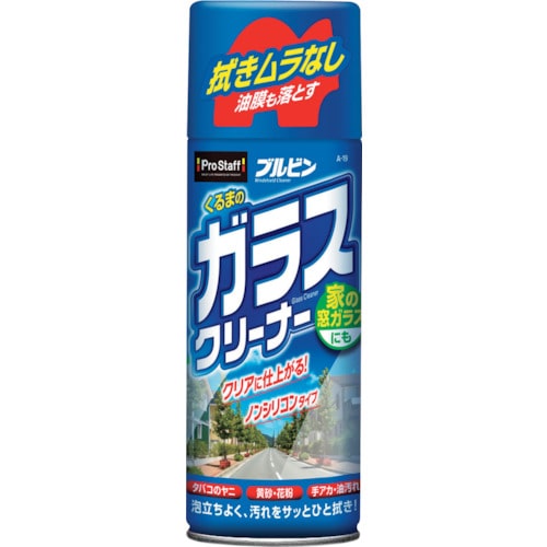 トラスコ中山 プロスタッフ くるまのガラスクリーナー(ご注文単位1個)【直送品】
