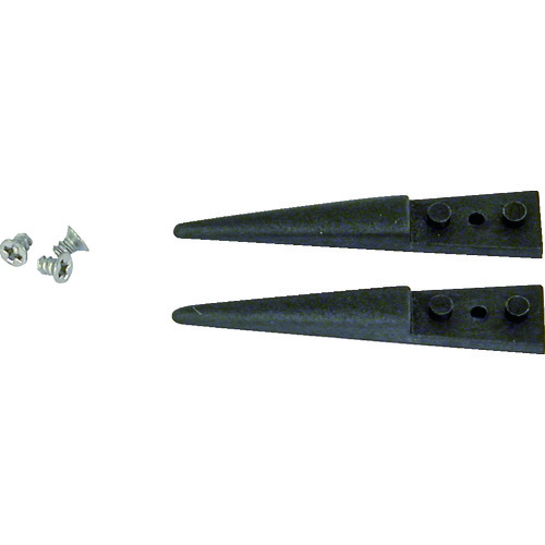 トラスコ中山 idealtek 交換用ESDカーボンプラスチックチップ 207-0876(ご注文単位1組)【直送品】